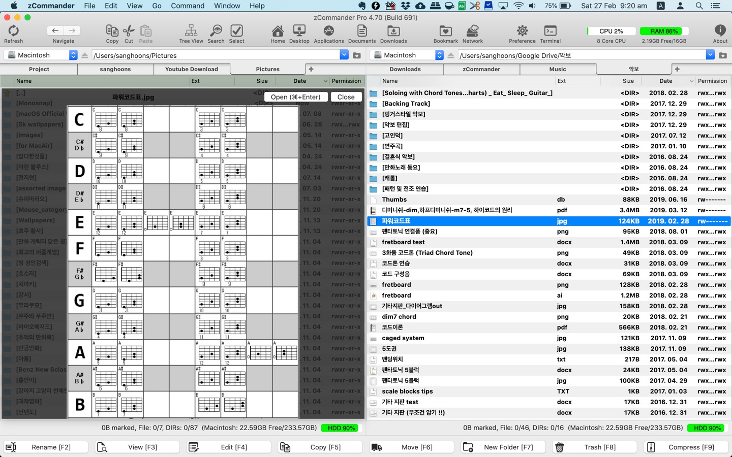 zCommander interface with dual panes and tabs